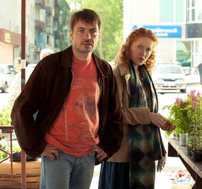 Фото из сериала Тайны города Эн (2018)