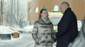 Фото из сериала Тайна последней главы (2019)