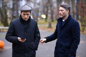 Фото из сериала Тайна «Белой вороны» (2023)