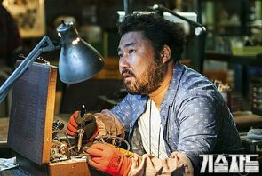 Фото из фильма Техники (2014)