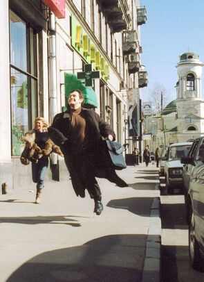 Фото из фильма Теневой партнер (2005)
