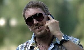 Фото из сериала Терминал (2011)