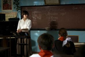 Фото из фильма Террор любовью (2009)