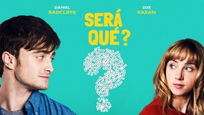 Фото из фильма Дружба и никакого секса? (2014)