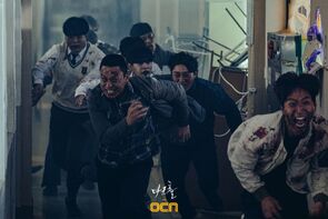 Фото из сериала Тёмная дыра (2021)