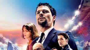 Фото из фильма Тренер (2018)