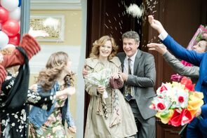 Фото из сериала Три лани на алмазной тропе (2016)