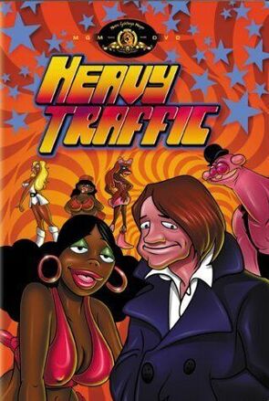 Фото из мультфильма Трудный путь (1973)