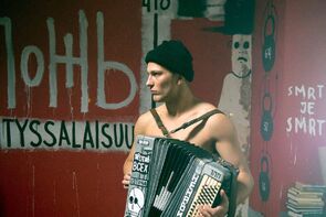 Фото из фильма Тряпичный союз (2016)