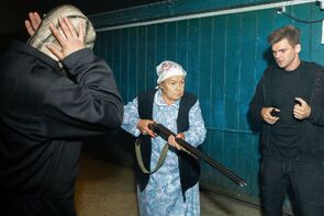 Фото из сериала Цифровой код (2023)