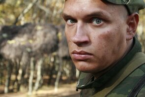 Фото из сериала Туман 2 (2012)