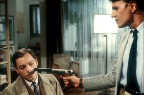 Фото из фильма Тысяча миллиардов долларов (1982)