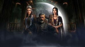 Фото из сериала Тысяча и одна ночь (Сериал 2024)