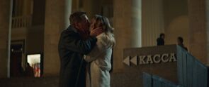 Фото из фильма У людей так бывает (2023)