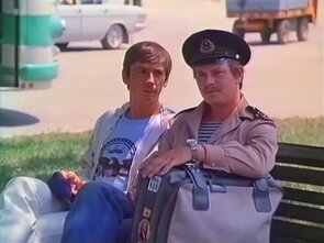 Фото из фильма У матросов нет вопросов (1981)