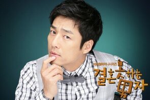 Фото из сериала Убеждённый холостяк (2009)