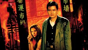 Фото из фильма Убийцы на замену (1998)