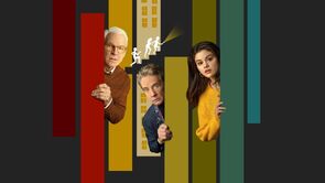 Фото из сериала Убийства в одном здании (2021)