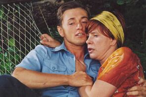 Фото из сериала Участок (2003)