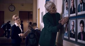 Фото из фильма Училка (2015)
