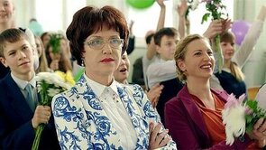 Фото из сериала Учителя (2014)