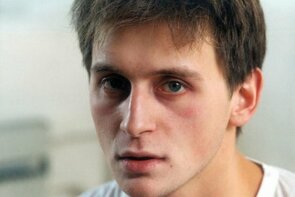 Фото из фильма Удаленный доступ (2005)