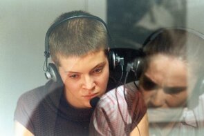 Фото из фильма Удаленный доступ (2005)