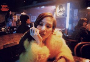 Фото из фильма Удар (1997)