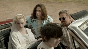Фото из фильма Уже не дети (2012)