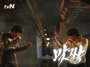 Фото из сериала Уличный боец (2008)