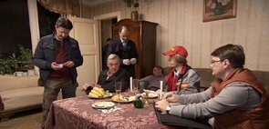 Фото из сериала Улицы разбитых фонарей 14 (2015)