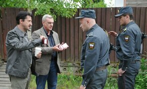 Фото из сериала Улицы разбитых фонарей 15 (2015)