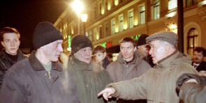 Фото из сериала Улицы разбитых фонарей 2 (1999)
