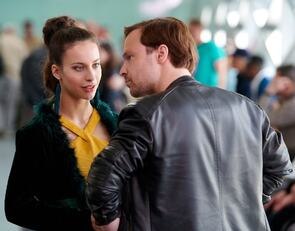 Фото из сериала Улётный экипаж (2018)