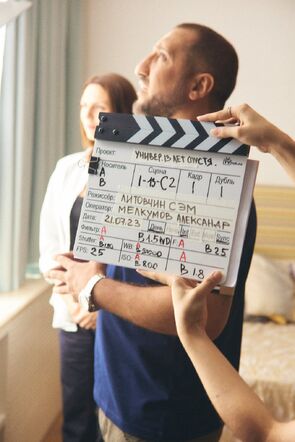 Фото из сериала Универ. 13 лет спустя (2024)