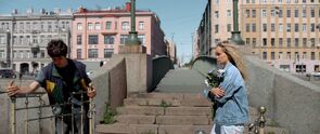 Фото из фильма Походу любовь (2025)