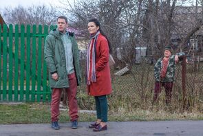 Фото из фильма Управдомша (2019)