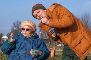 Фото из фильма Управдомша (2019)