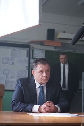 Фото из сериала Урок демократии (2021)