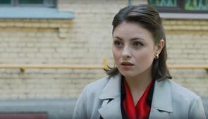 Фото из сериала Условный мент 2 сезон (2019)