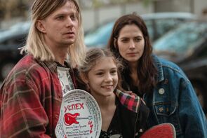Фото из фильма Успех (2019)