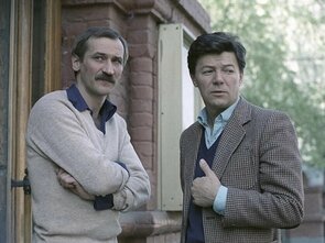 Фото из фильма Успех (1985)