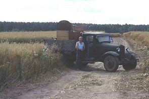 Фото из фильма Утомленные солнцем (1994)