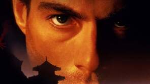 Фото из фильма В поисках приключений (1996)