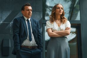 Фото из сериала В раю мест нет (2021)