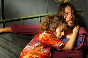Фото из фильма В субботу (2011)