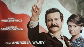 Фото из фильма Валенса (2013)