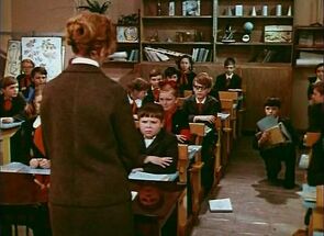 Фото из фильма Валькины паруса (1975)