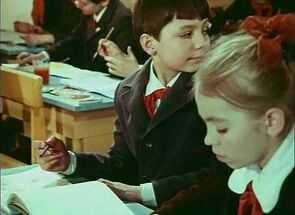 Фото из фильма Валькины паруса (1975)