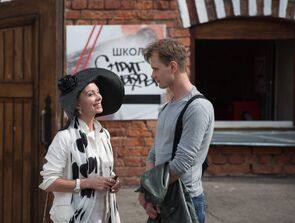 Фото из сериала Валькины несчастья (2016)